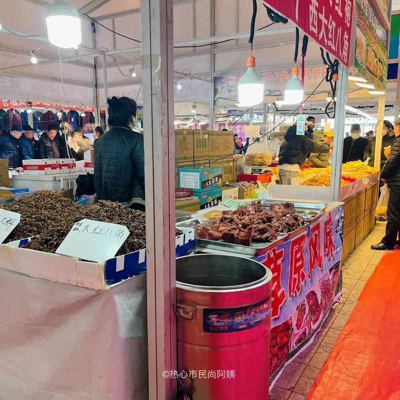 丹東探店|逛街即出國的中蒙俄國際商品展
