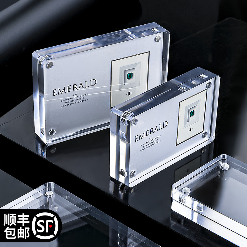 新品上市｜高檔透明亞克力展示牌 A4/A3/A5多規(guī)格，打造品牌格調(diào)的磁吸點(diǎn)餐價(jià)目立牌