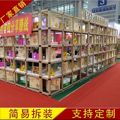 「絲拆多用」的紙展架革命——讓戶外商家煥然一新