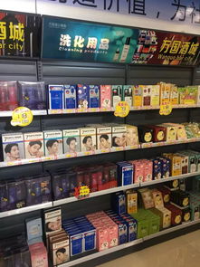 東營綜合保稅區(qū)國際商品展示交易中心春節(jié)放假及商品展示安排通告