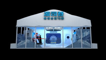 展臺(tái)設(shè)計(jì)中如何突出產(chǎn)品展示與商品展示